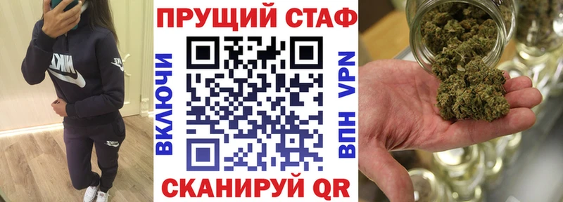Галлюциногенные грибы Ак-Довурак