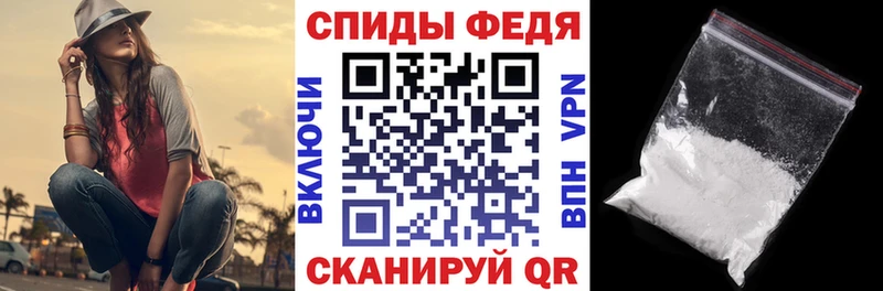 АМФ 97%  Ак-Довурак 