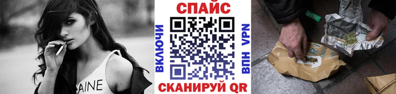 БУТИРАТ оксана  гидра ONION  Ак-Довурак 