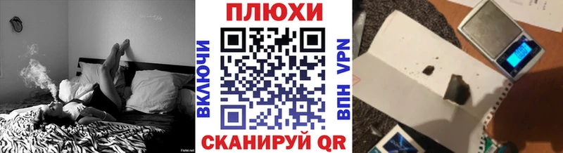 ГАШИШ VHQ  Ак-Довурак 