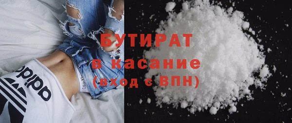 мефедрон мука Алексин