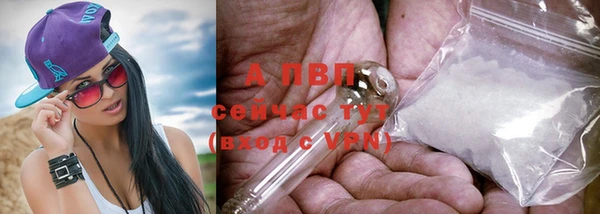 mdma Майский