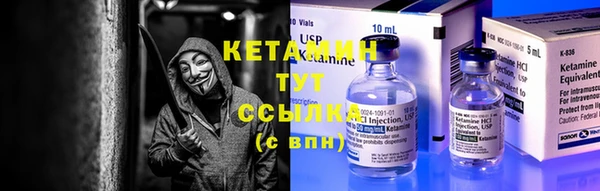 mdma Майский
