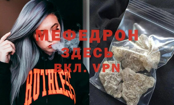 дистиллят марихуана Магадан