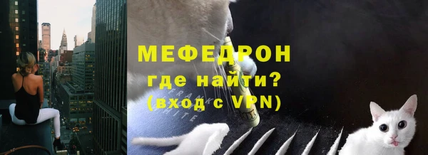 mdma Майский
