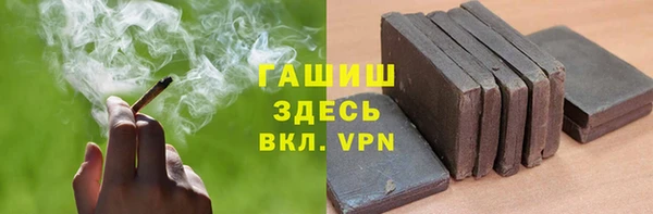 скорость mdpv Алзамай
