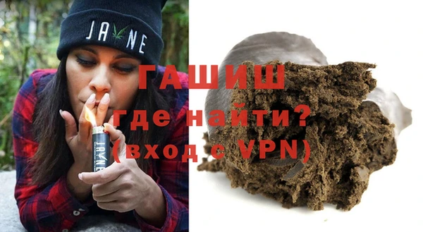 скорость mdpv Алзамай