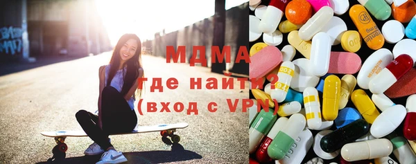 индика Алексеевка