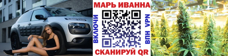Канабис OG Kush  Ак-Довурак 